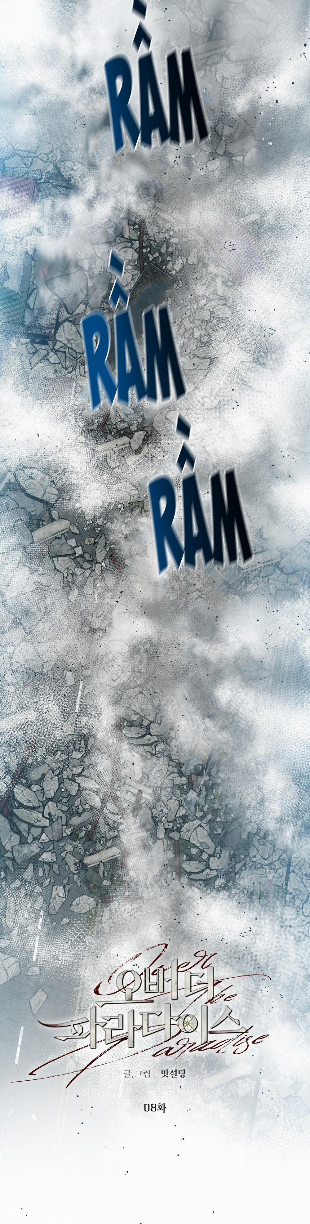 Over The Paradise 8 trang 19