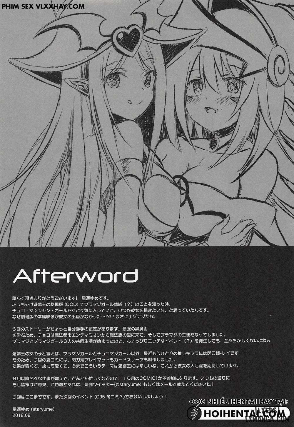 Overlay Magic 3 Oneshot trang 19