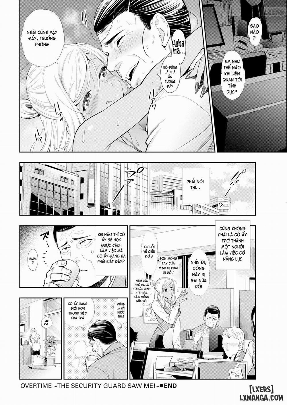 Overtime ~The Security Guard Saw Me Oneshot trang 19