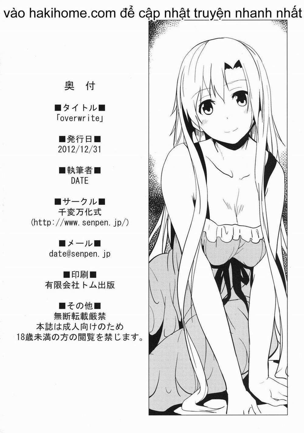 Overwrite (Sword Art Online) Oneshot trang 19