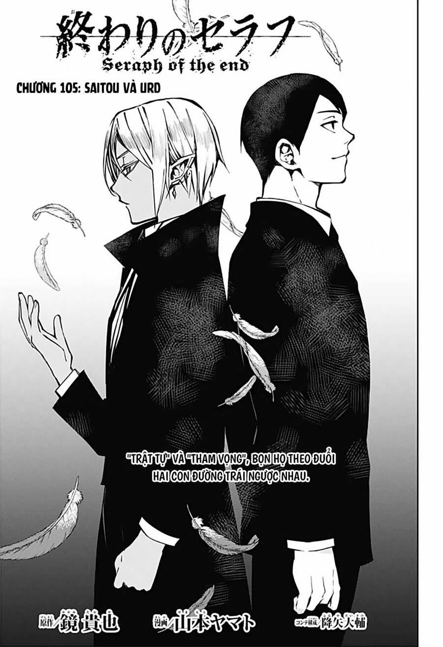 Owari No Seraph 105 trang 1