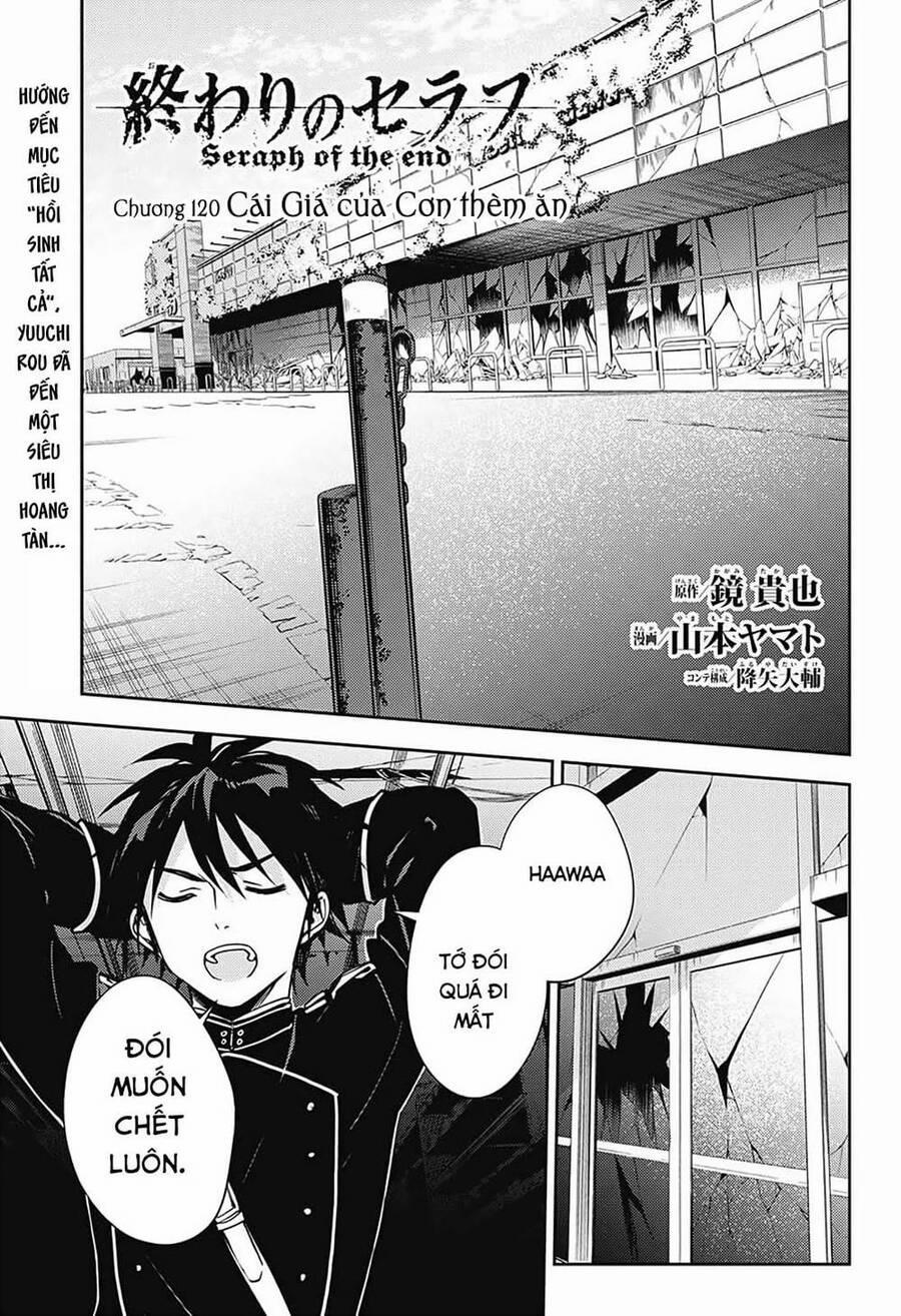 Owari No Seraph 120 trang 1