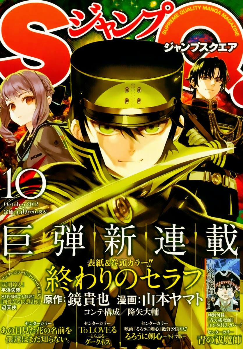 Owari No Seraph 18 trang 0