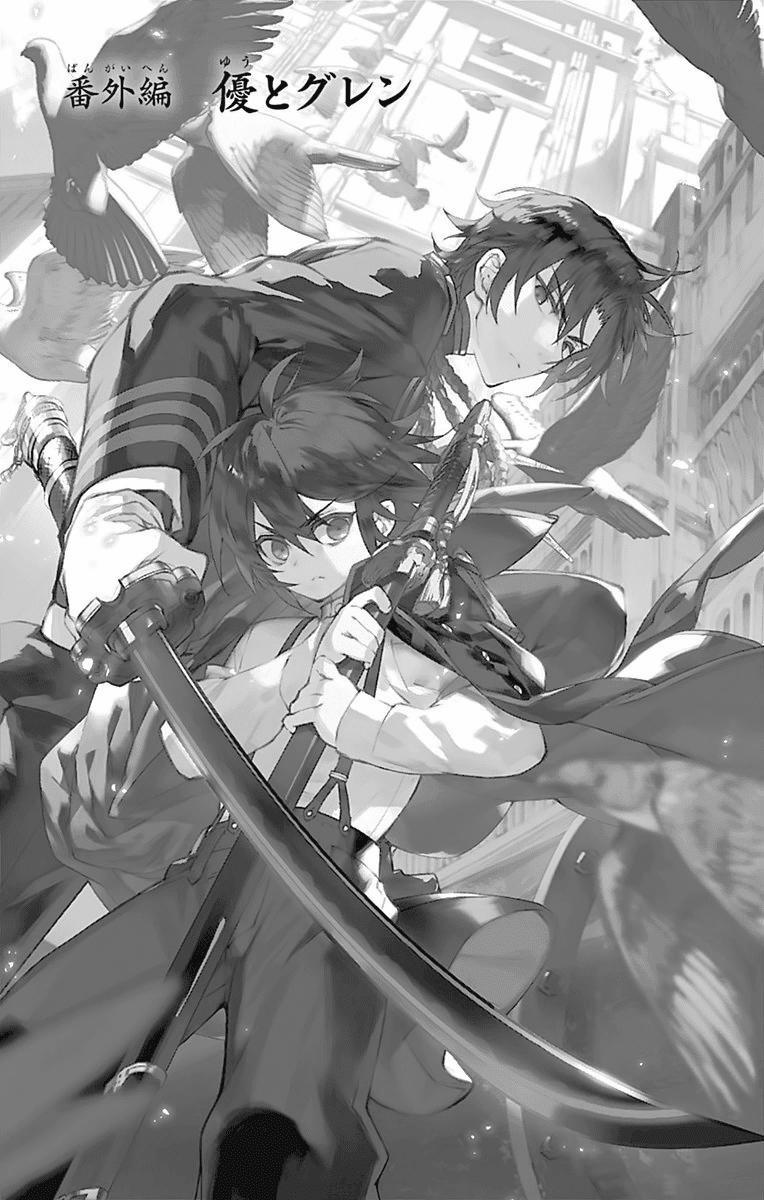 Owari No Seraph 34.5 trang 0