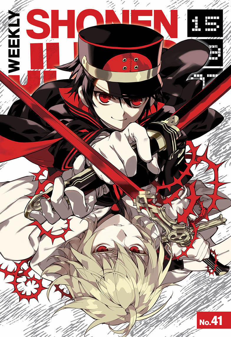 Owari No Seraph 37 trang 1