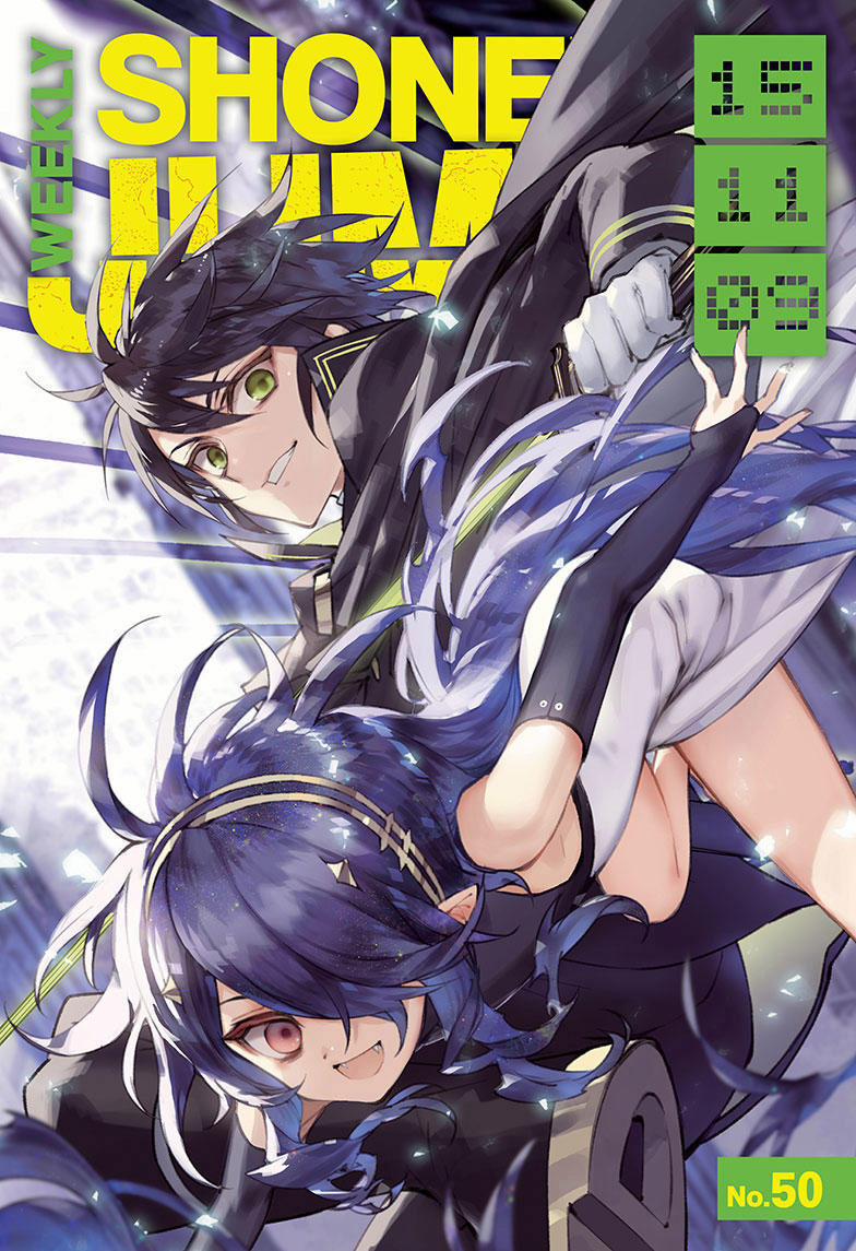 Owari No Seraph 39 trang 1