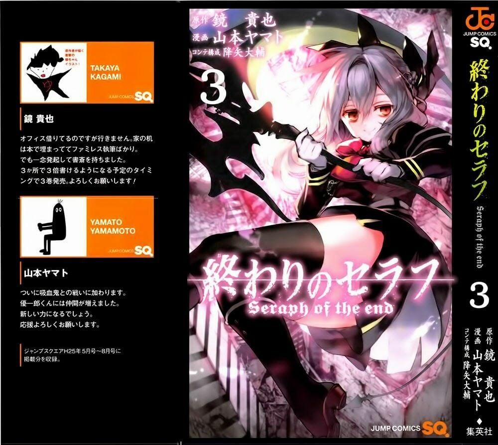 Owari No Seraph 8 trang 0