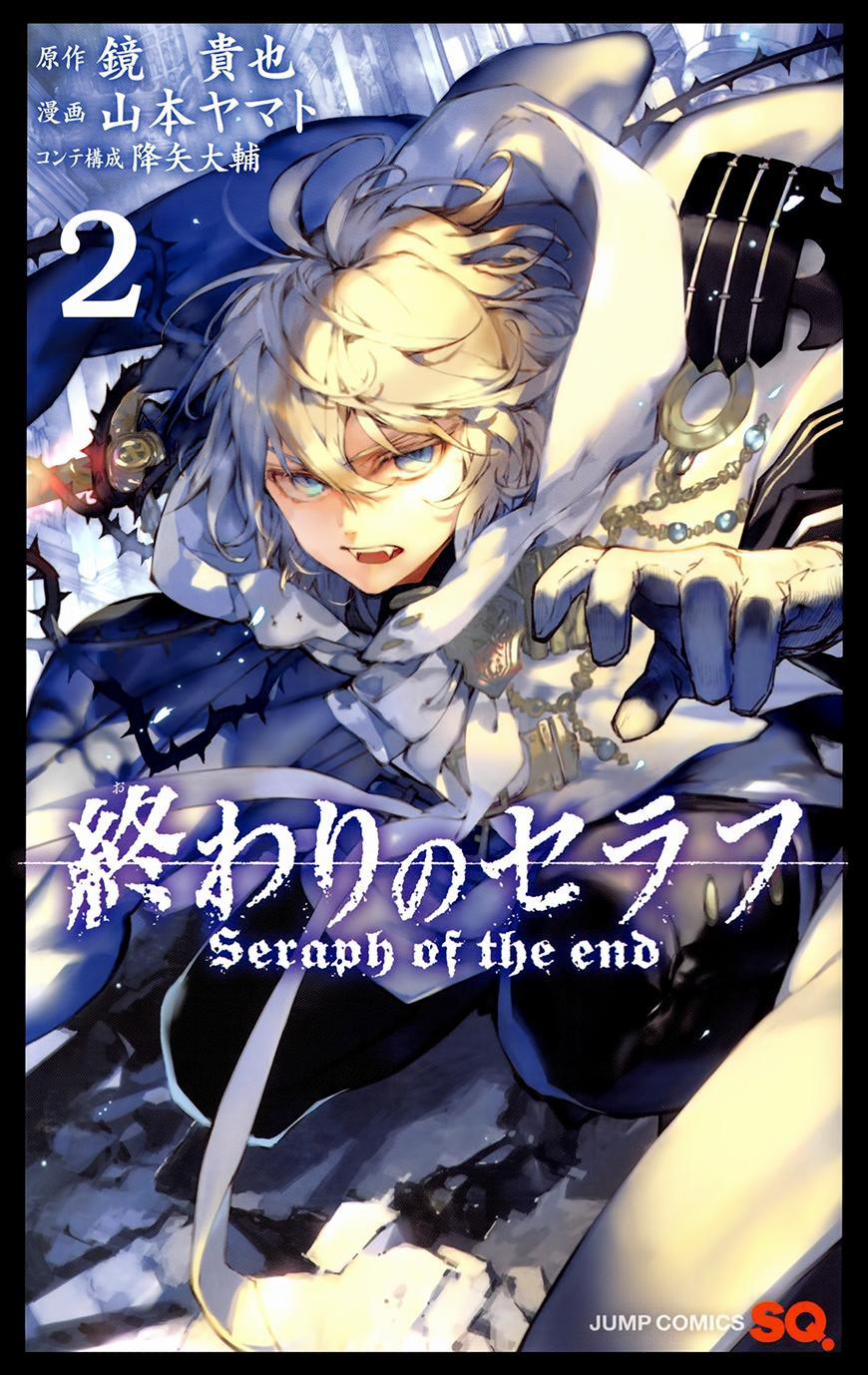 Owari No Seraph 9 trang 1