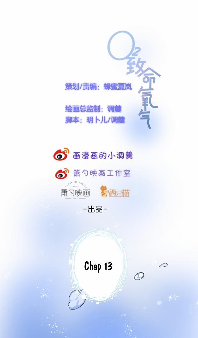 Oxy Gây Chết Người 13 trang 1