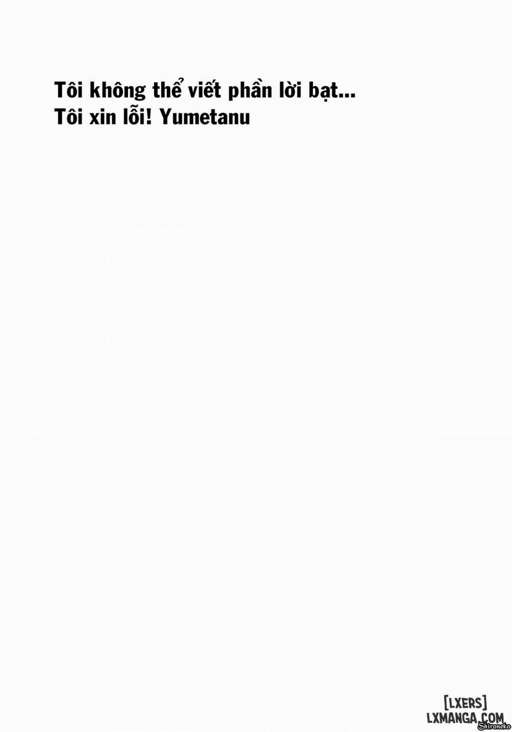 Oya ni Naisho no Iedex 2 trang 23