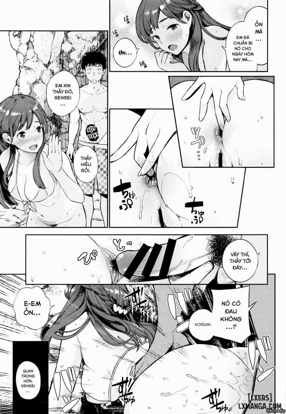 Oya ni Naisho no Iedex 3 trang 32