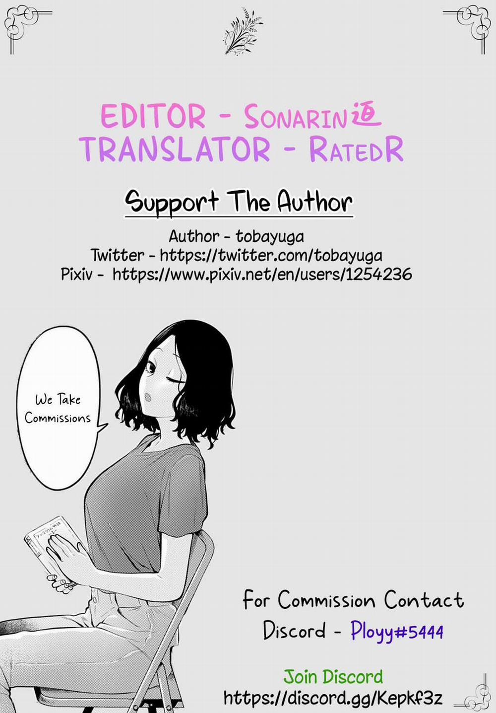 Oyako to Seiai Oneshot. trang 22