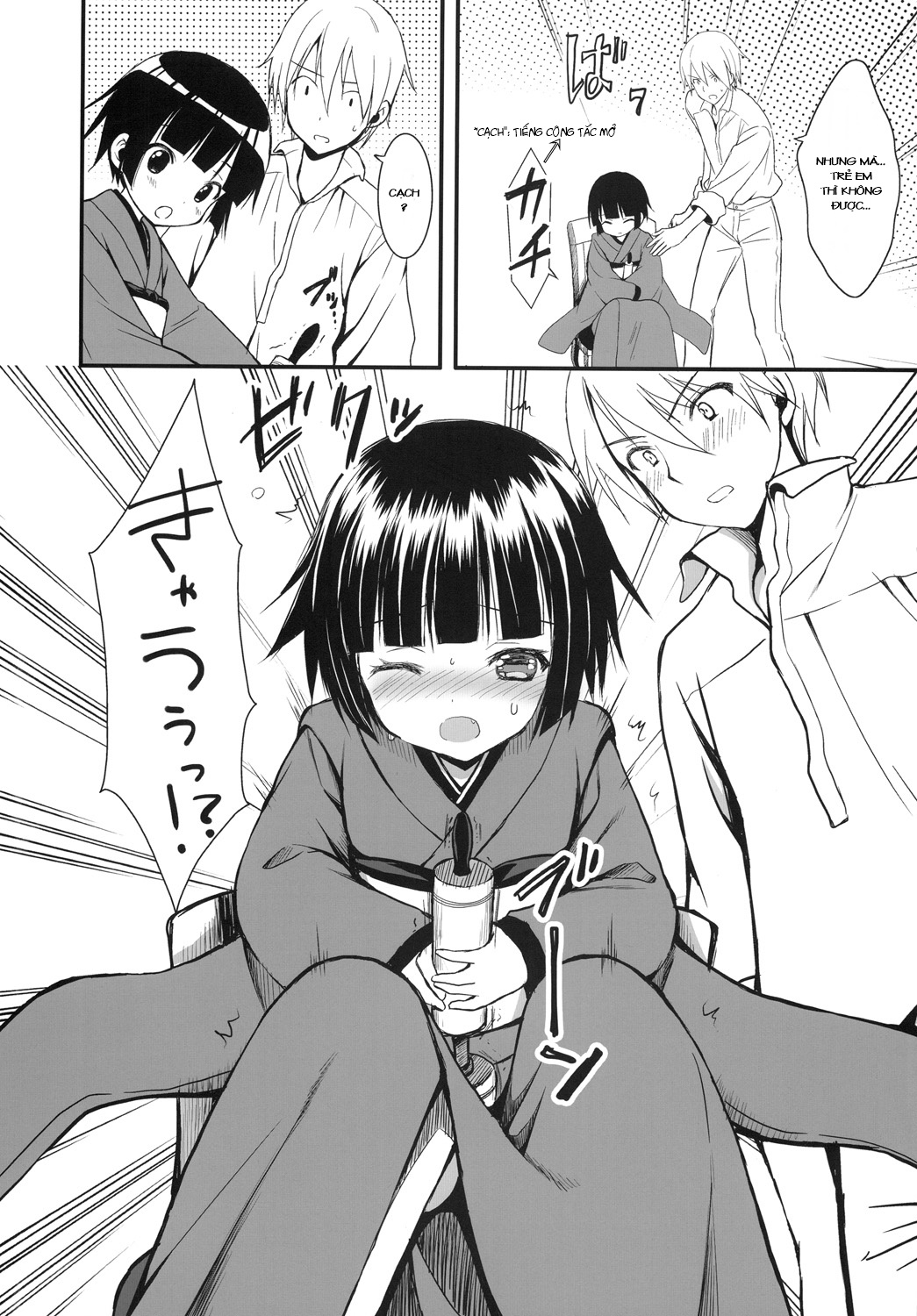 Oyaku Ni Tachitain Desu (Ikoku Meiro No Croisee) Oneshot trang 10