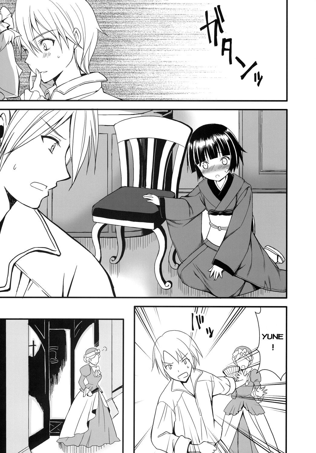 Oyaku Ni Tachitain Desu (Ikoku Meiro No Croisee) Oneshot trang 5