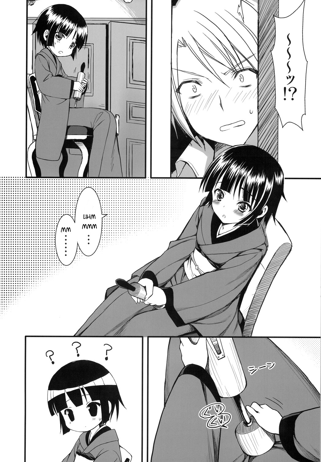 Oyaku Ni Tachitain Desu (Ikoku Meiro No Croisee) Oneshot trang 8