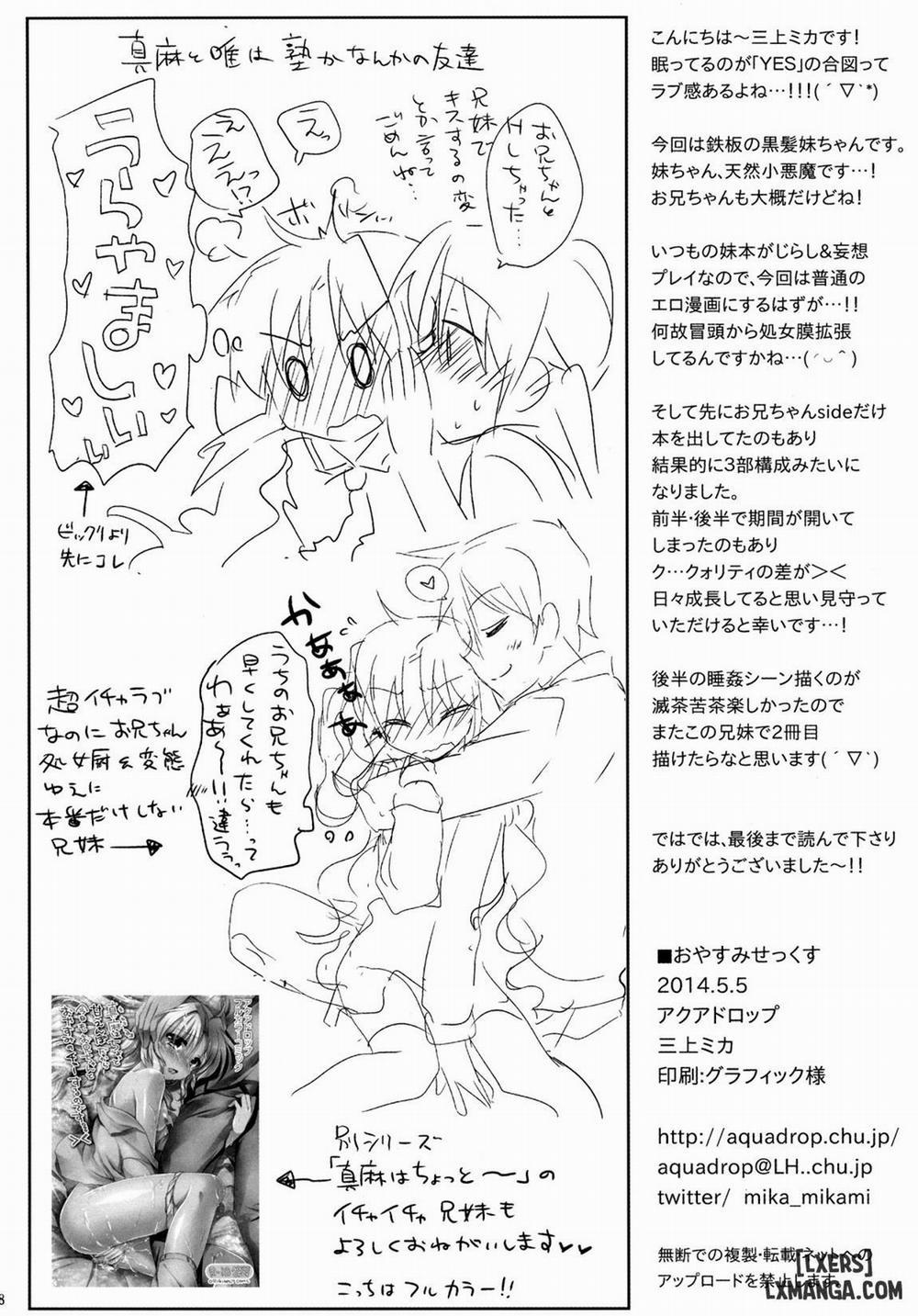 Oyasumi Sex 1 trang 28