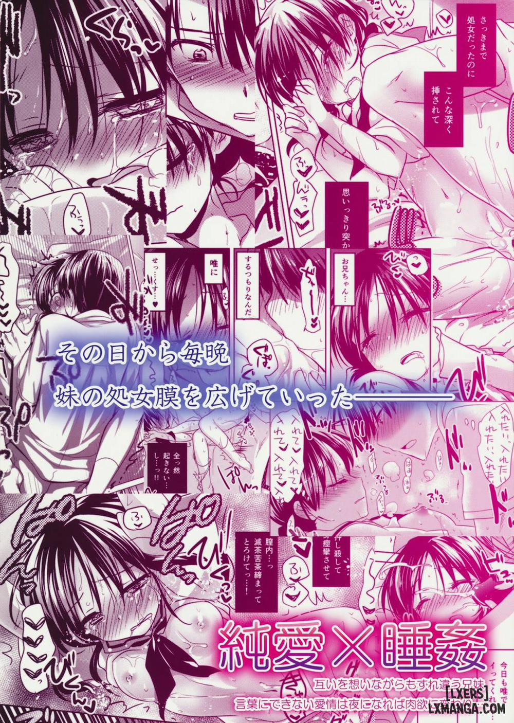 Oyasumi Sex 1 trang 29