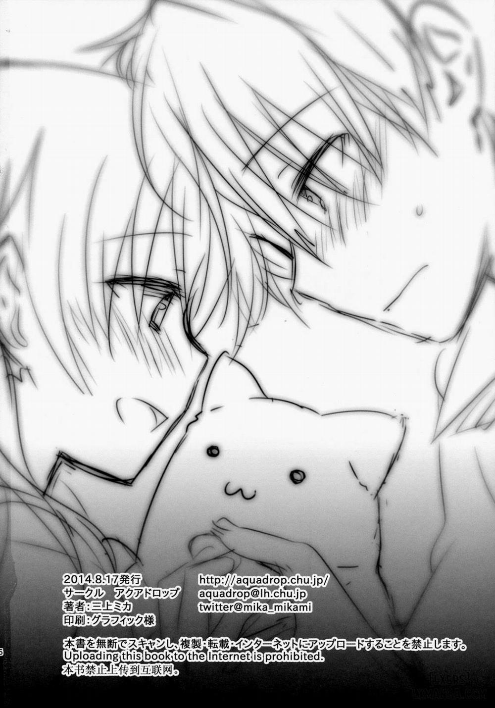 Oyasumi Sex 2 trang 37