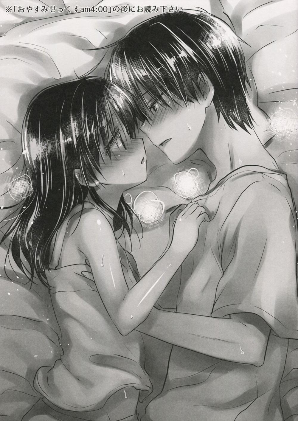 Oyasumi Sex 4.5 trang 3