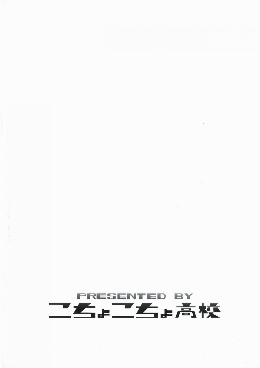 P.O.M Amazon lily last day (One Piece) Oneshot trang 3