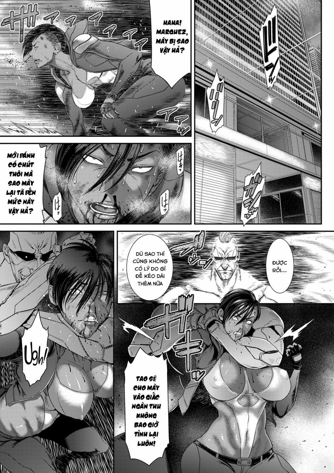 P. S. C. Sennyuu sousa-kan Reiko 4 trang 23