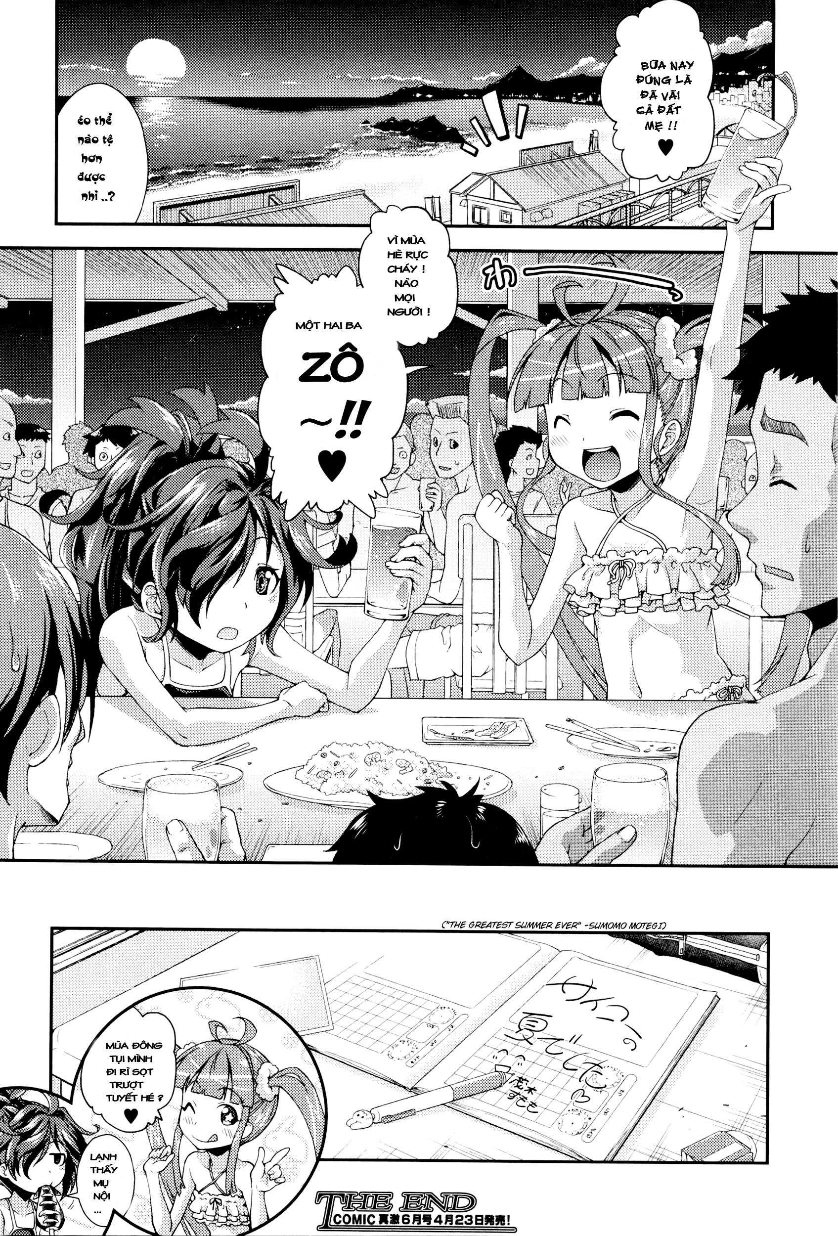 P.V.D. ~Pink-Violet-Disaster~ Oneshot trang 50