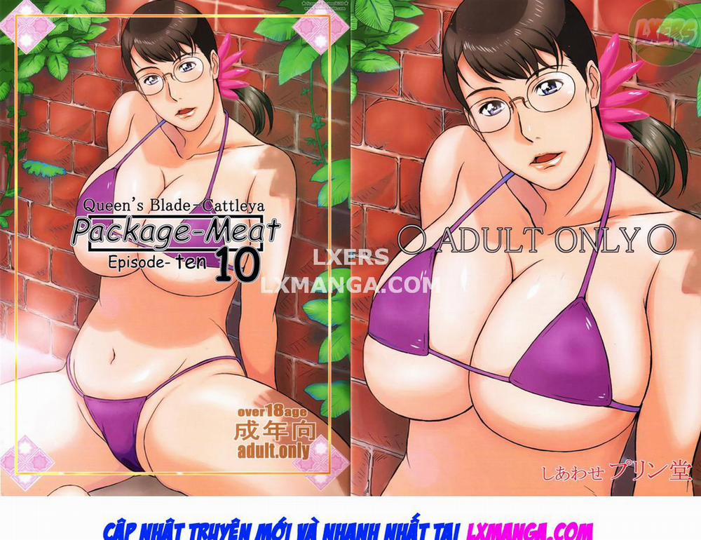 Package Meat (Queens Blade) 10 trang 1