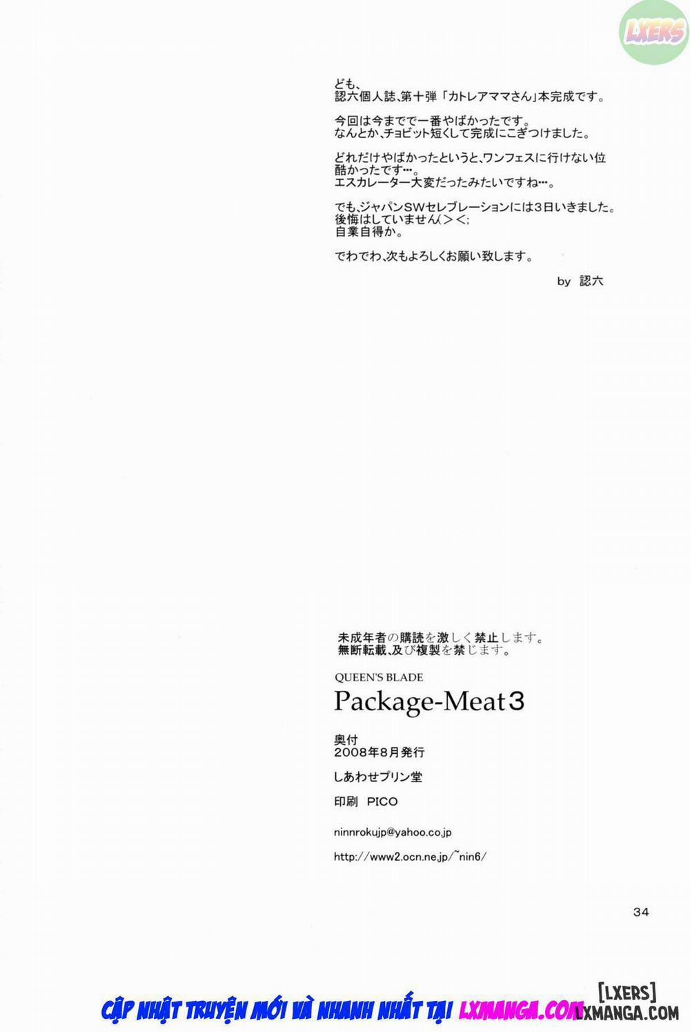 Package Meat 3 trang 35