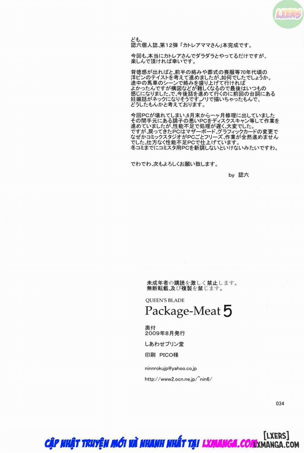 Package Meat 5 trang 34