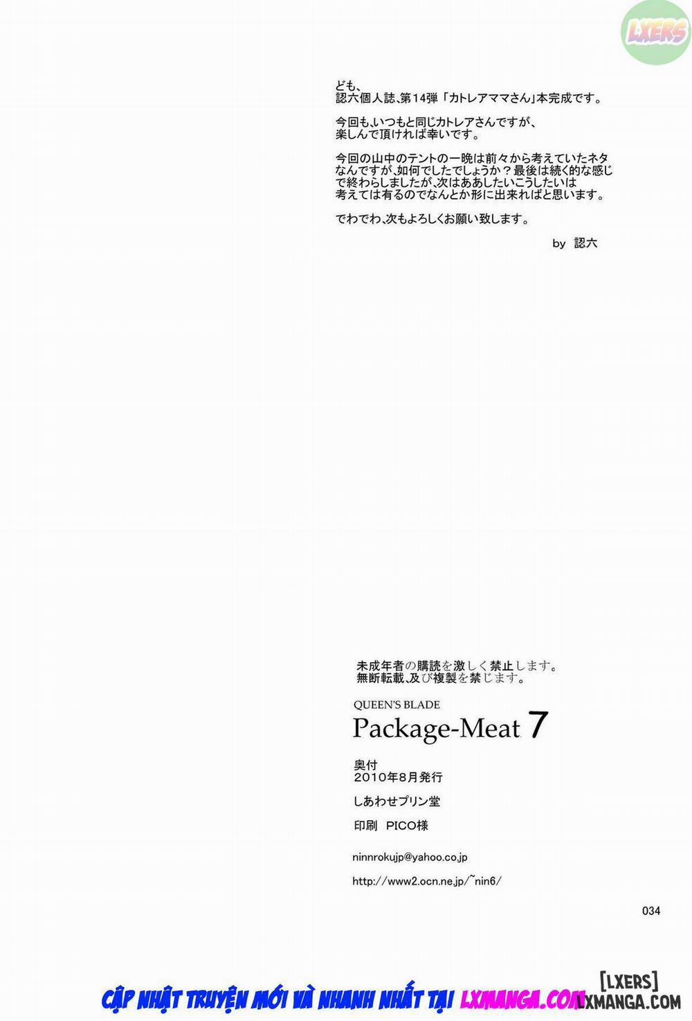 Package Meat 7 trang 36