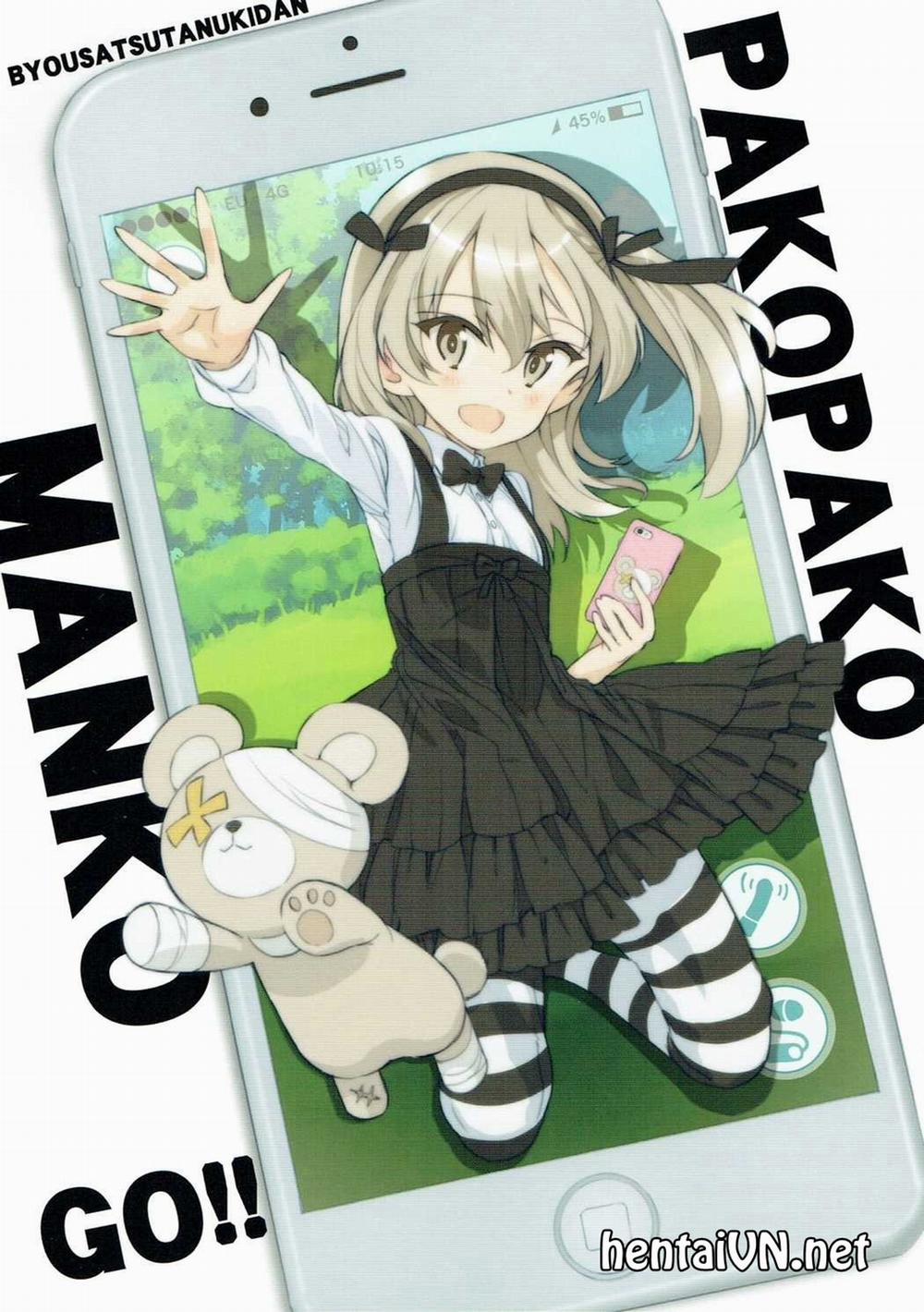 PakomanGO!! (Girls und Panzer) Oneshot trang 11