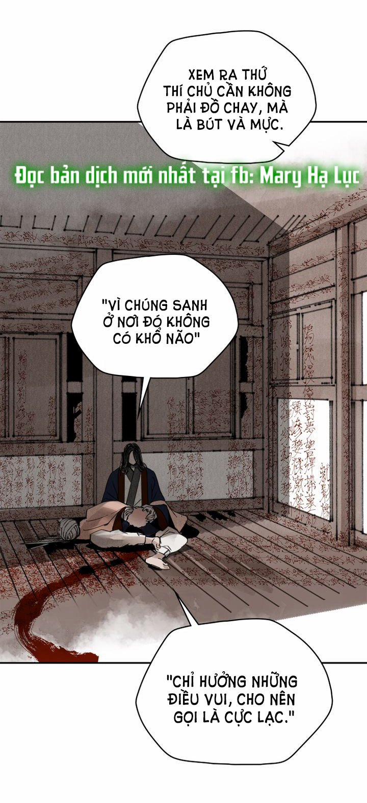 Paljae, Đứa Trẻ Của Mùa Đông 14.2 trang 1