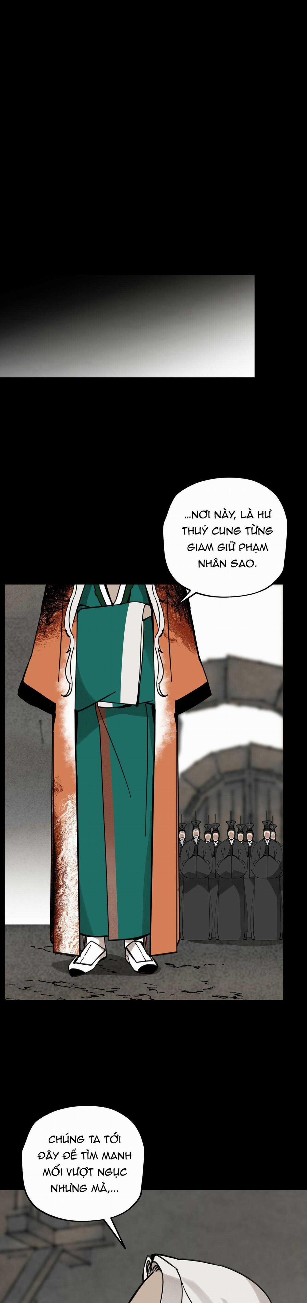 Paljae 109 trang 0