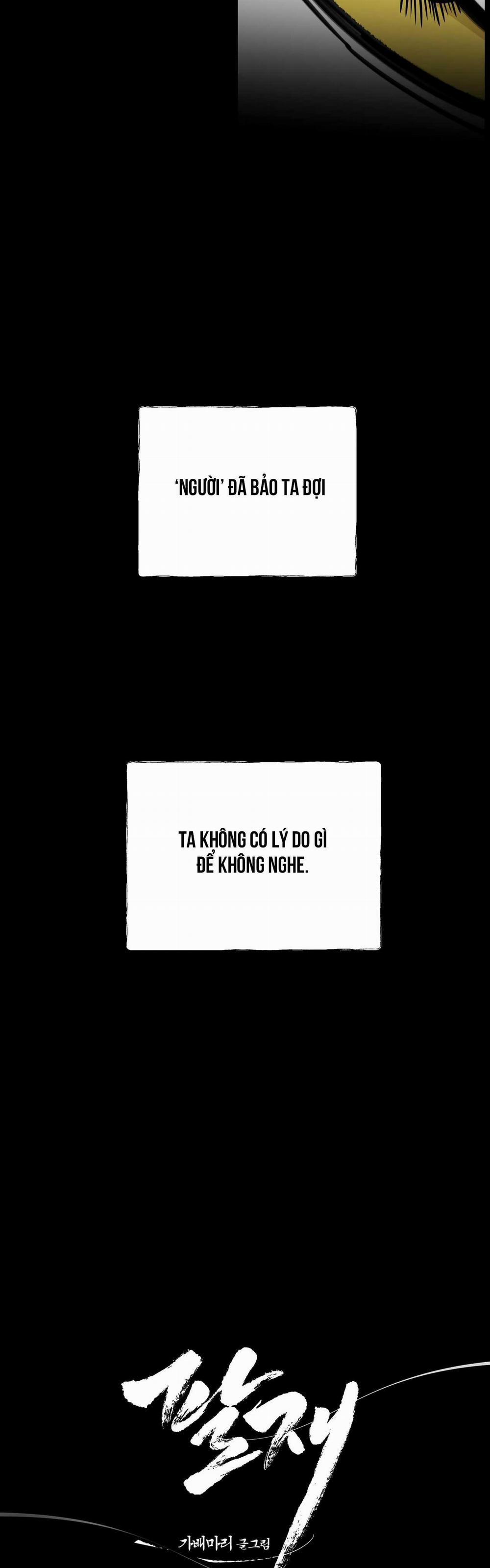 Paljae 110 trang 18