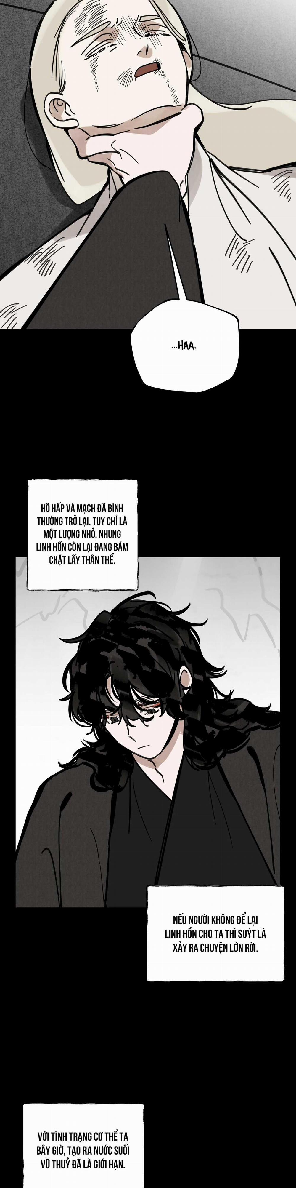 Paljae 111 chụt chụt chụt trang 16