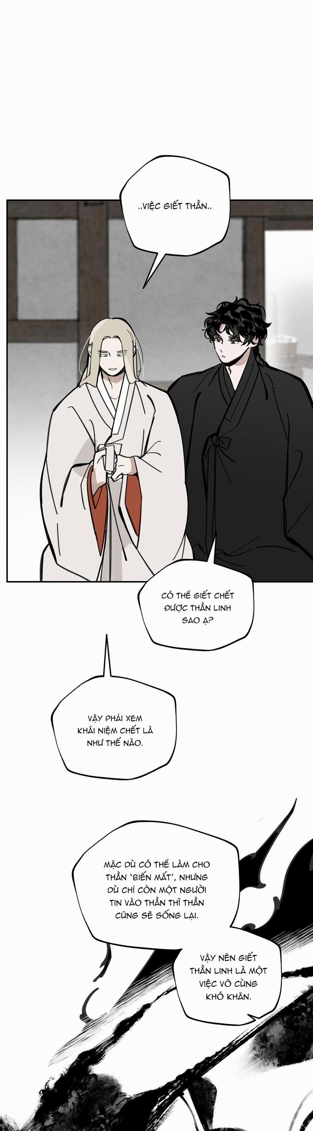 Paljae 97 trang 1