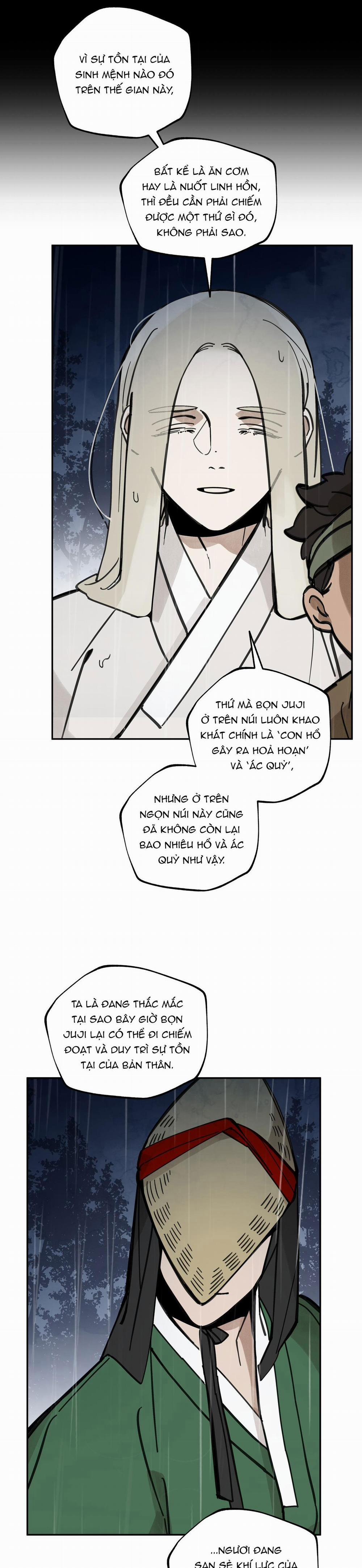 Paljae 99 trang 17