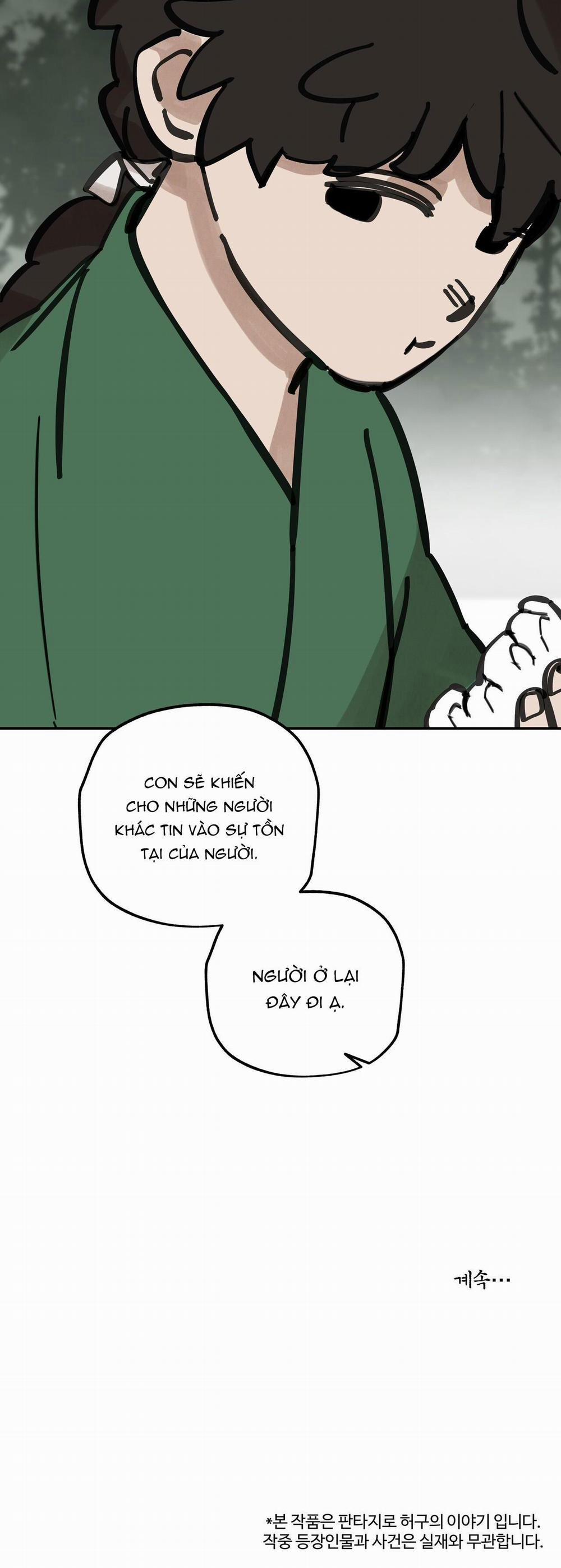 Paljae 99 trang 44