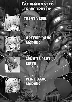 Bìa truyện Panacea Jewel Angel Treat Veinee - Chương 1