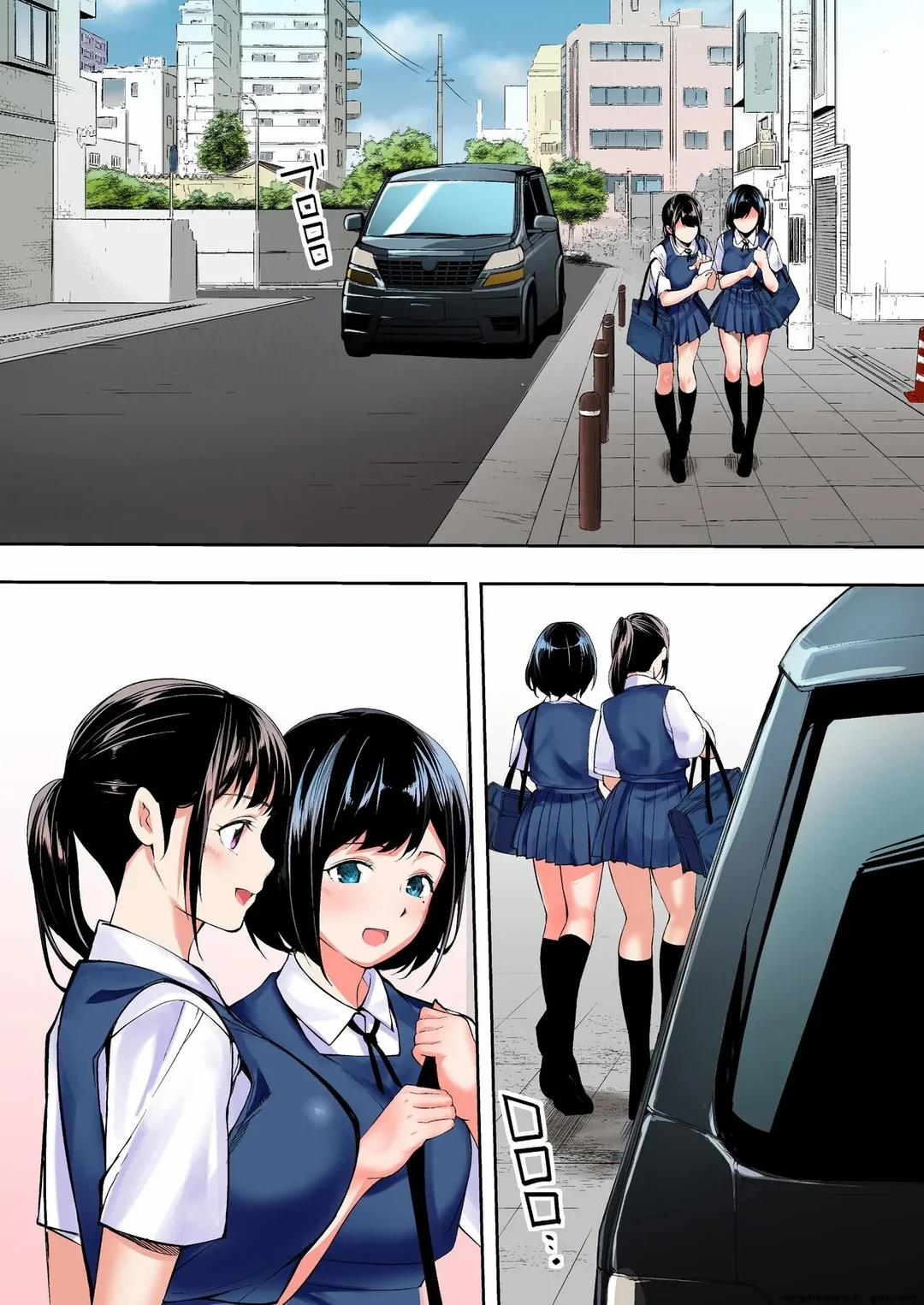 Panpan Travelers Hakata Shuudan Rape Ryokou Oneshot trang 46