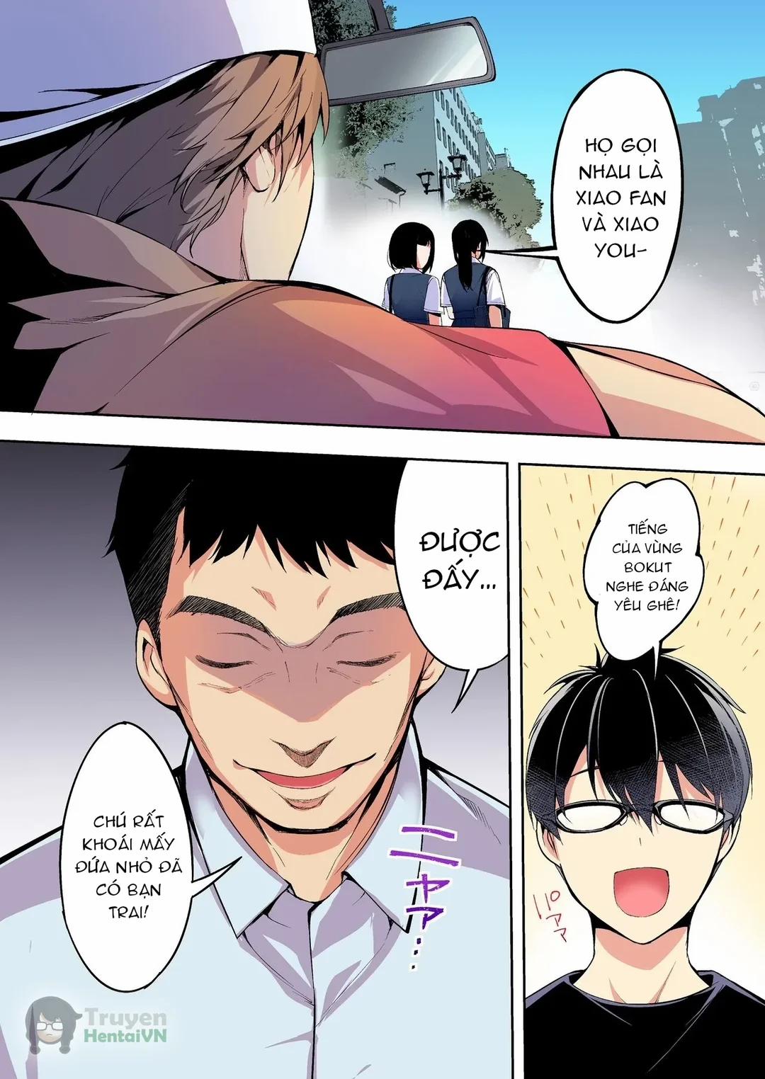 Panpan Travelers Hakata Shuudan Rape Ryokou Oneshot trang 49