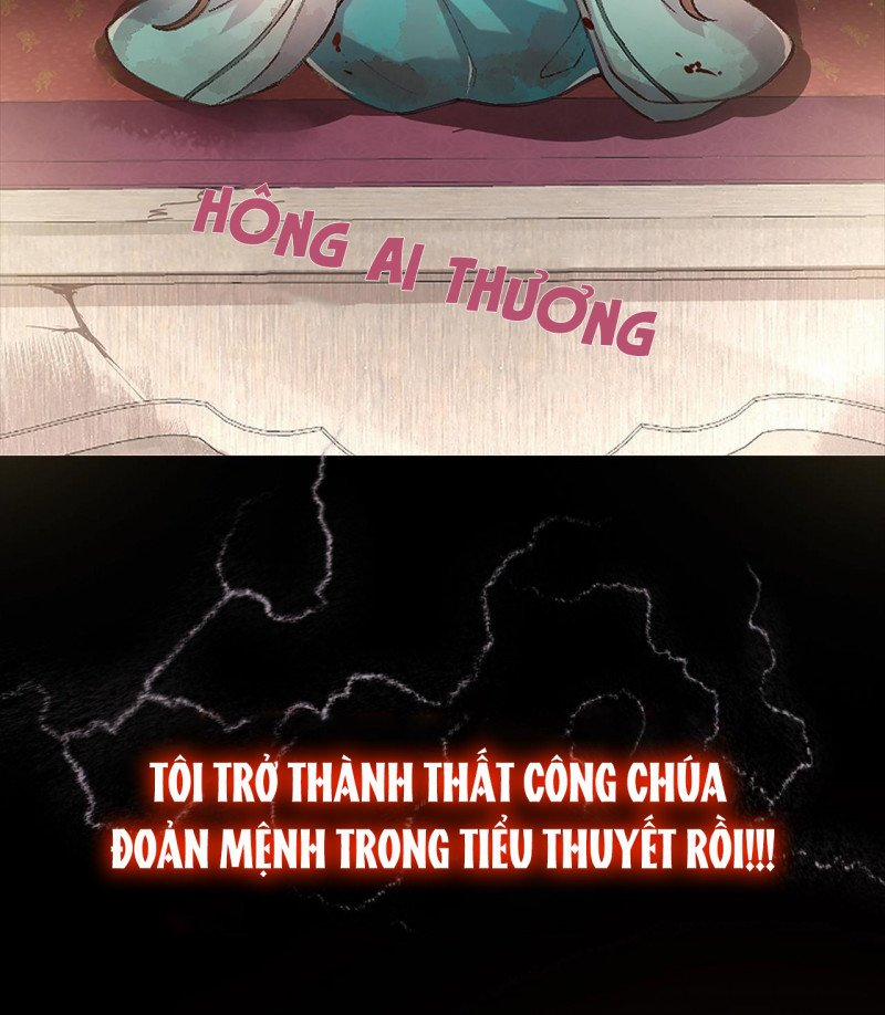 Papa Bạo Quân! Người Chạy Đâu Cho Thoát?! 1 trang 4