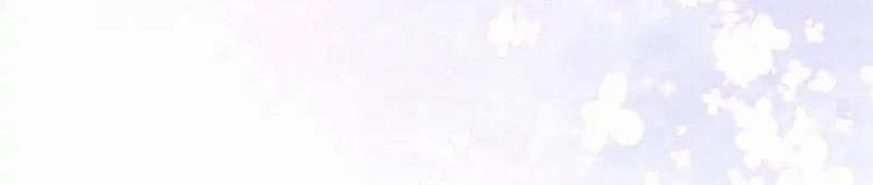 Papa Của Tôi Đã Xuất Hiện 39 trang 17