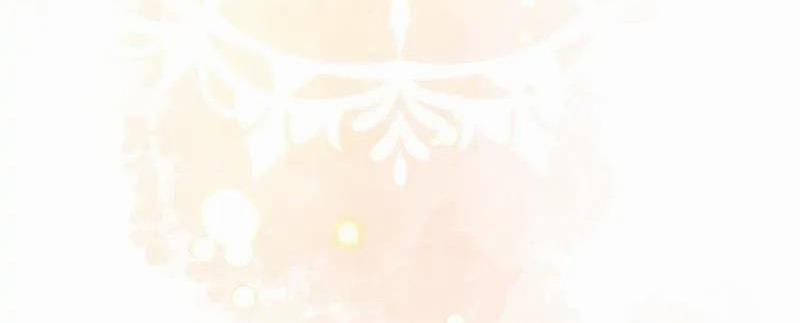 Papa Của Tôi Đã Xuất Hiện 39 trang 3