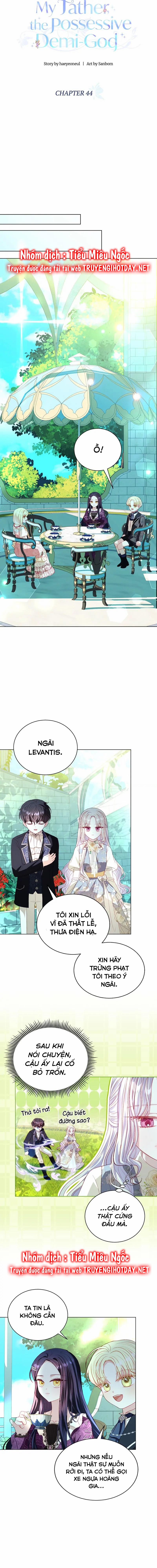 Papa Của Tôi Đã Xuất Hiện 44 trang 3