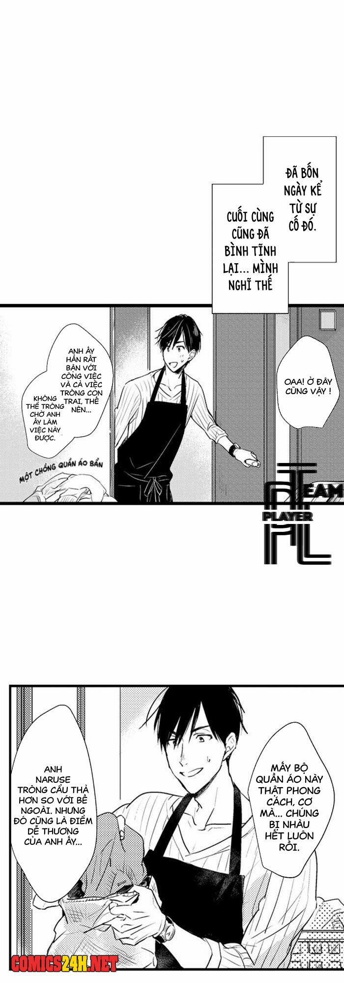 Papa Datte, Shitai 2 trang 10