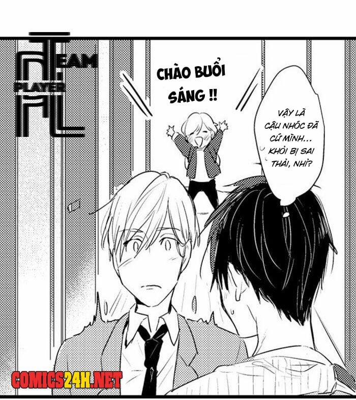 Papa Datte, Shitai 2 trang 6