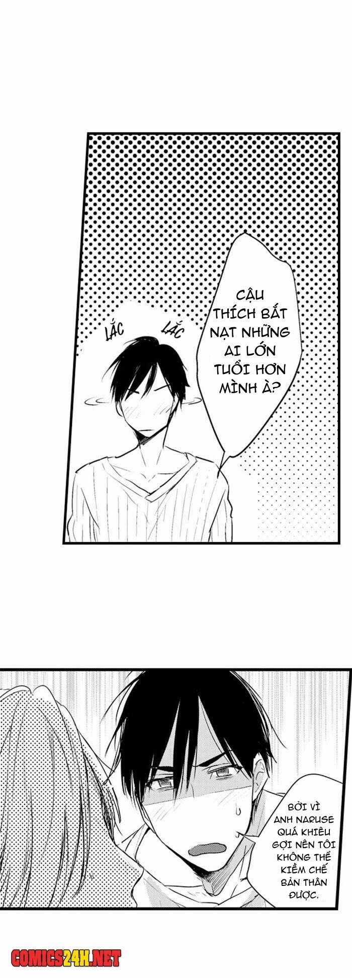 Papa Datte, Shitai 4 trang 16