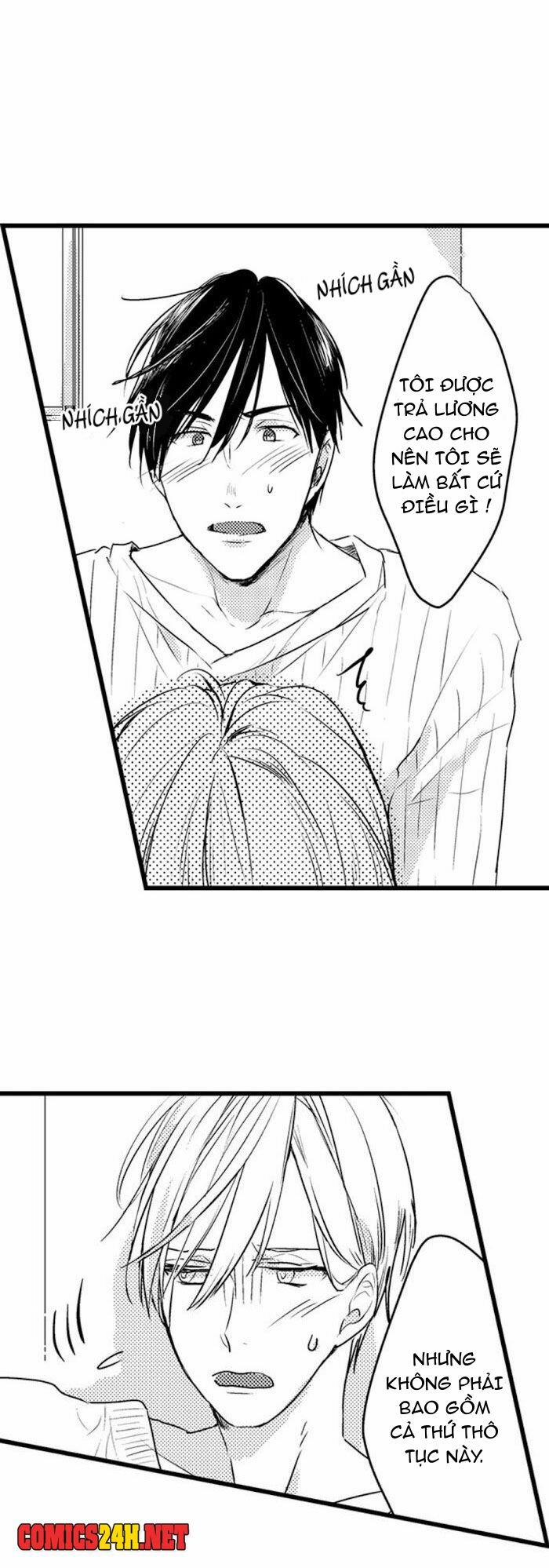 Papa Datte, Shitai 4 trang 19