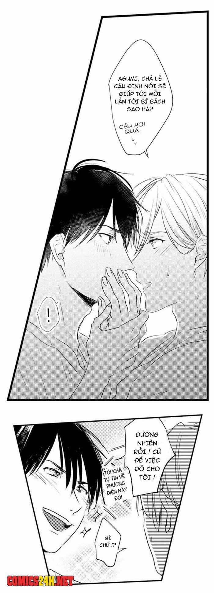 Papa Datte, Shitai 4 trang 22